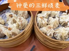 三鲜烧麦（普通）-都一处烧麦馆(前门店)