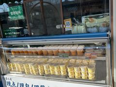 -紫光园清真北京小吃(正阳大街店)