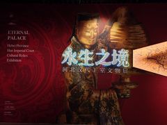 -中国港口博物馆