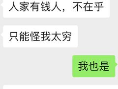 -东方启音·儿童康复中心·自闭症干预·语言迟缓·发育迟缓(深圳宝安中心)