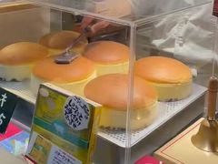 -瑞可爷爷的店(难波本店)