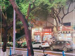 -冯氏烧烤(凯旋路总店)