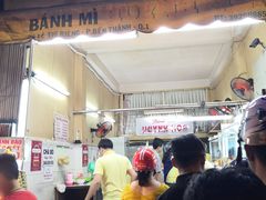 -Bánh Mì Huynh Hoa