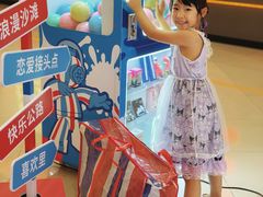 -五月花商业广场(中山五路店)