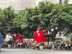-为什么牛潮汕牛肉火锅(中信广场店)