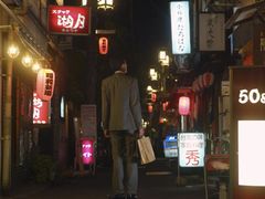 -太原茂业天地购物中心