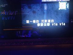 -温莎KTV(珠江路店)