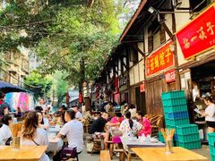 大堂-拈一筷子·宜宾江湖菜(十一街店)
