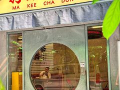 -孖记茶档·热腾茶餐(江南西plus店)
