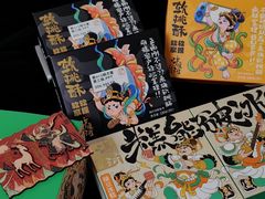 -泸溪河桃酥(江宁太阳城店)