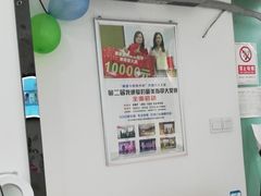 -世龙世家甲沟炎·灰指甲·嵌甲矫正·修脚(武侯区双楠店)