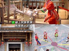 -九龙江国家森林公园