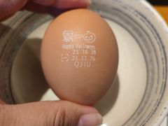 -合风谷(南下塘店)