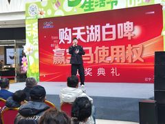 -万达广场(北一路店)