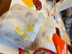 -华莱士炸鸡汉堡(重庆邮电大学店)