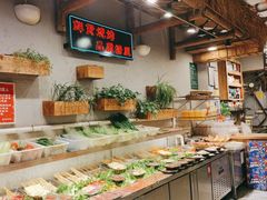-塘屋烧烤·云南火塘烧烤品牌(春城慧谷旗舰店)