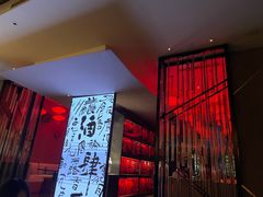 -苏州凯悦酒店·酒肆(华池街店)