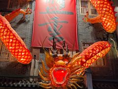 -盟重烧烤(高正街店)
