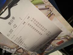 -哥老官重庆美蛙鱼头(宝山龙湖店)