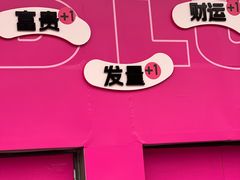 -凯德广场(金牛店)