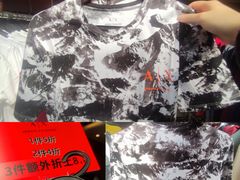 -广州周大福金融中心