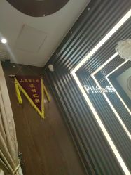 -芳朵美容养生SPA