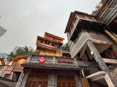 -重庆十八梯传统风貌区