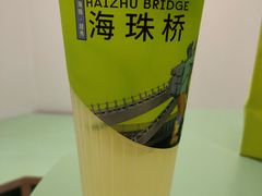 -丘大叔柠檬茶(乐峰广场分店)