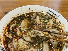 -尤素福东举院饺子馆