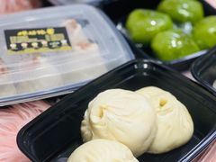 -样样体面(宝安支路店)