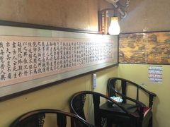 -颐润堂专业养生(五道口华清商务会馆店)