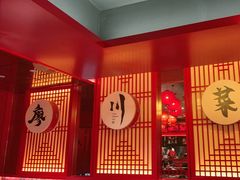 -廖川菜(八佰伴店)