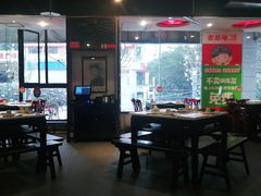 大堂-老基地老火锅厂(大渡口店)