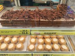 -糕材生•糕点•生日蛋糕(钟楼街店)