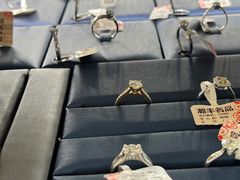 -瀚丰名品黄金钻石奢侈品回收寄卖