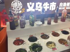 -刘少华贵州小黄牛·鲜牛肉火锅(总店)