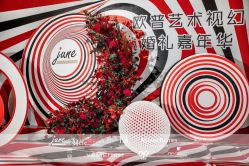 -六月嫁期婚礼(旗舰店)