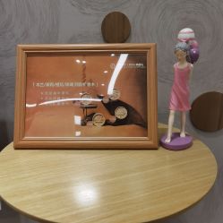 -dōTERRA多特瑞精油生活馆