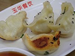 锅贴-玉华饮食店(茅台路店)