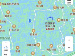 -西溪国家湿地公园