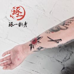 -天道tattoo纹身穿孔工作室