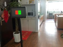 -视野联行眼镜•蔡司•依视路(温江店)