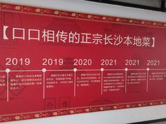-壹盏灯(惠农店)