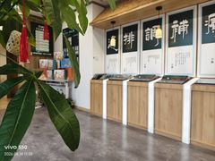-艾柏堂8090经络·艾灸养生(御庭府邸店)