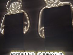 -阿姨食堂