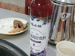 -粘豆包柴火铁锅炖