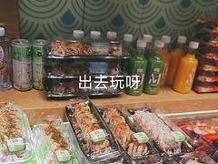 -池田寿司·4H鲜作(西直门凯德华联店)