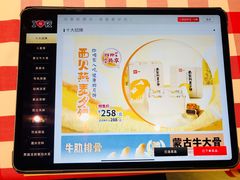 -西贝(金桥店)