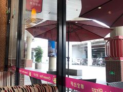 -尊宝比萨(机场店)