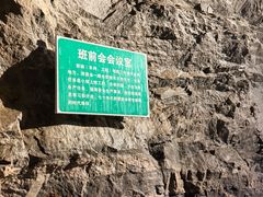 -黄金博物馆